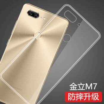 m7手機膜
