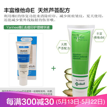 平衡,排名,平衡,排行榜,推薦