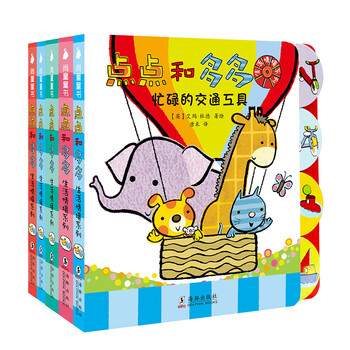 書
