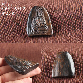 佛牌觀音