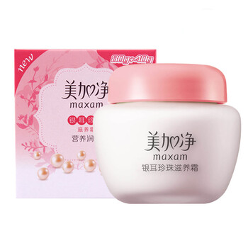 美加凈銀耳珍珠 滋養(yǎng)霜 80g