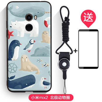 怎么樣,情侶,情侶,手機,手機,推薦,推薦