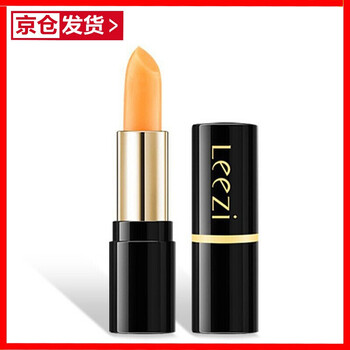 莉茲（leezi） 橘色 口紅唇膏