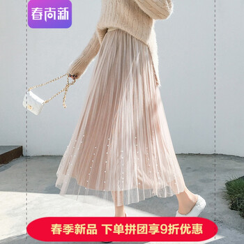 復(fù)古半身裙，微胖妹子的小心機(jī)！