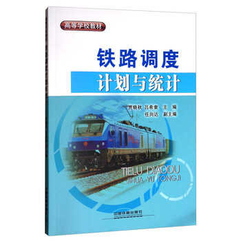 書摘
