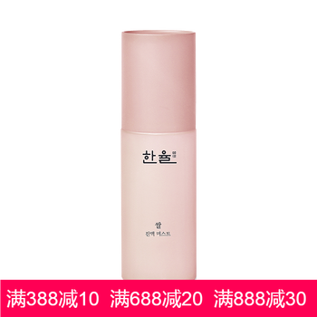 大米保濕