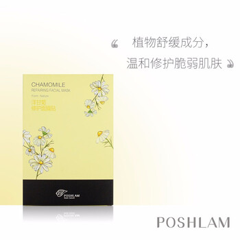 蘭保,寶琪,蘭保,排名,寶琪,濕面,濕面,排行榜,推薦