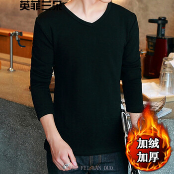 英菲蘭朵（YING FEI LAN DUO） 長袖 男士T恤 黑色 V領款加絨 S，XL，L，M
