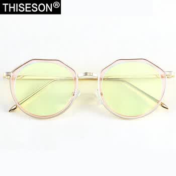 thiseson,��ô��,thiseson,�۾�,��ʯ,����,����,��ʯ,�۾�