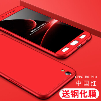 oppor9m套膜