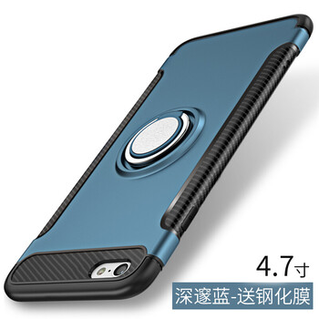 洛水 蘋果7/8/蘋果7plus/8plus 手機(jī)殼/保護(hù)套