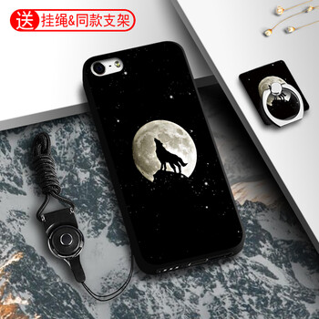手機(jī)iphone5s外殼