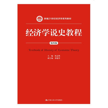 書摘