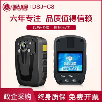 怎么樣,行車,行車,記錄儀,記錄儀