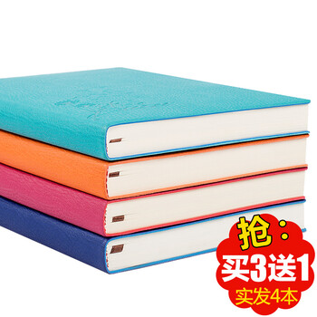筆記本子a5