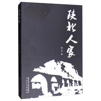 書評(píng)