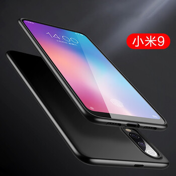 小米2透明外殼