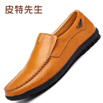 皮特先生男士8019黃棕色 41