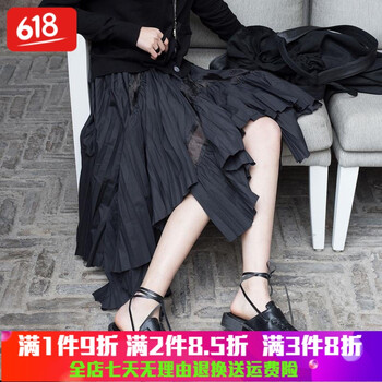 荷葉邊半身裙，打造甜美少女風(fēng)