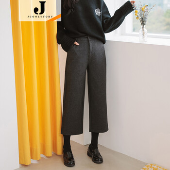 JCOOLSTORY 中腰 闊腳褲 女 九分褲 休閑褲
