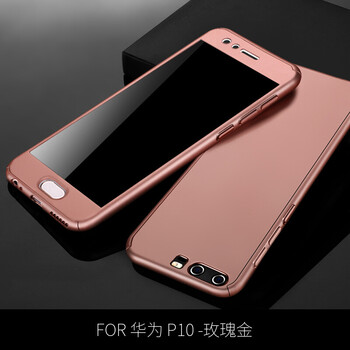 智琴（ZHIQIN） 華為p10/p10plus 手機(jī)殼/保護(hù)套