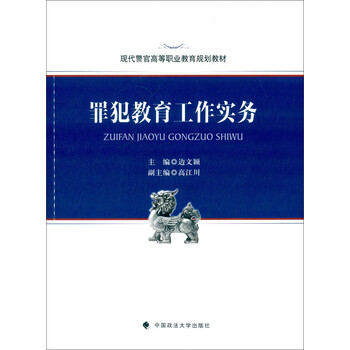 現(xiàn)代