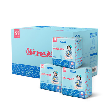 干爽透氣紙尿褲，讓你睡出好身材