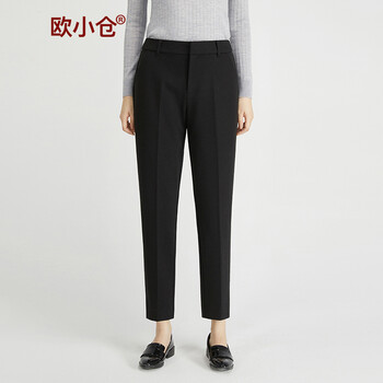 歐小倉 中腰 哈倫褲 女 長褲 休閑褲
