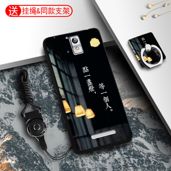 oppo7007r3