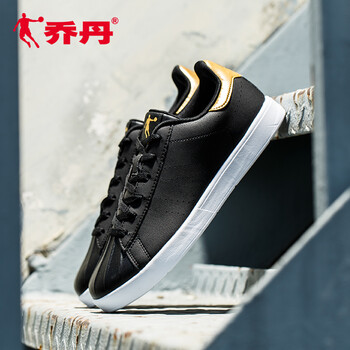 喬丹板鞋網(wǎng)