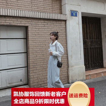 時尚高腰休閑褲，打造優(yōu)雅小仙女