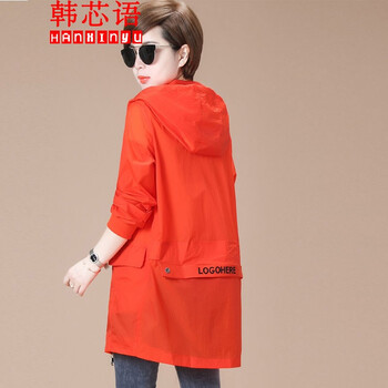 韓芯語（HANXINYU） 連帽 長袖 女 短外套 口袋，圓環(huán)，拼接，印花