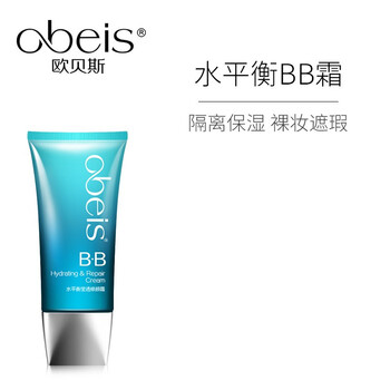 obeis,obeis,乳排行榜,歐貝斯,歐貝斯,排名,推薦