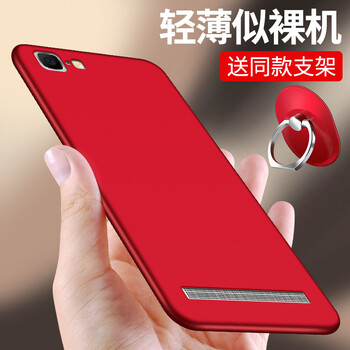 vivox5max套套