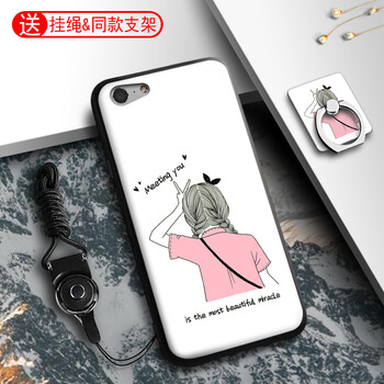 卡蘇洛（casulo） oppoa57 手機(jī)殼/保護(hù)套