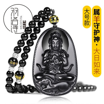 飾品男式毛衣鏈
