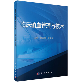 管理技術(shù)