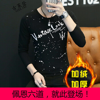 古萊登（GODLIKE） 長(zhǎng)袖 男士T恤 加絨黑 XL，L，XXL，M，XXXL