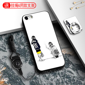 iphone姐妹殼