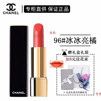 古靈精怪