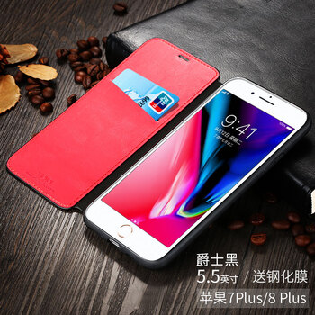 X-Level 蘋(píng)果7/8Plus 手機(jī)殼/保護(hù)套