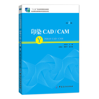 cad