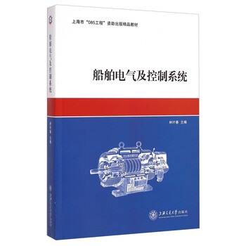書(shū)摘