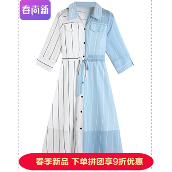 性感小白裙，打造優(yōu)雅女神