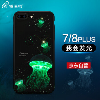 卡通式手機(jī)殼