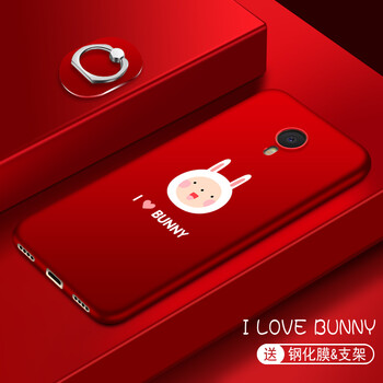 浪鳥 魅族mx5 手機(jī)殼/保護(hù)套
