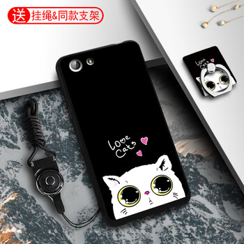 oppo8207手機(jī)護(hù)套