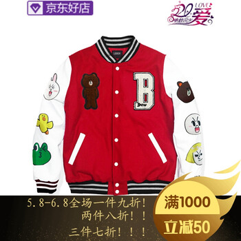 時(shí)尚短款連衣裙，微胖妹子的標(biāo)配