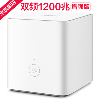 wifi无线信号放大器