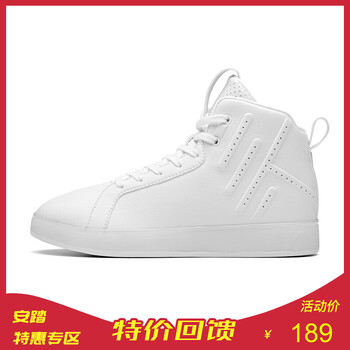 女款,女款,安踏籃球鞋,安踏籃球鞋,怎么樣
